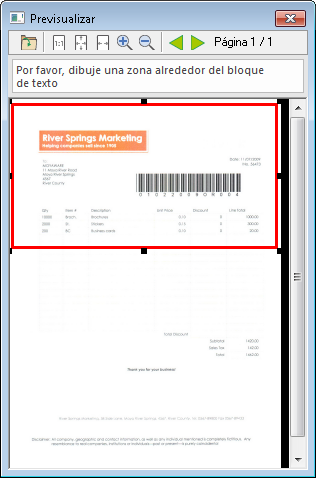 CAP_R_Menu_Profile_BarcodeArea