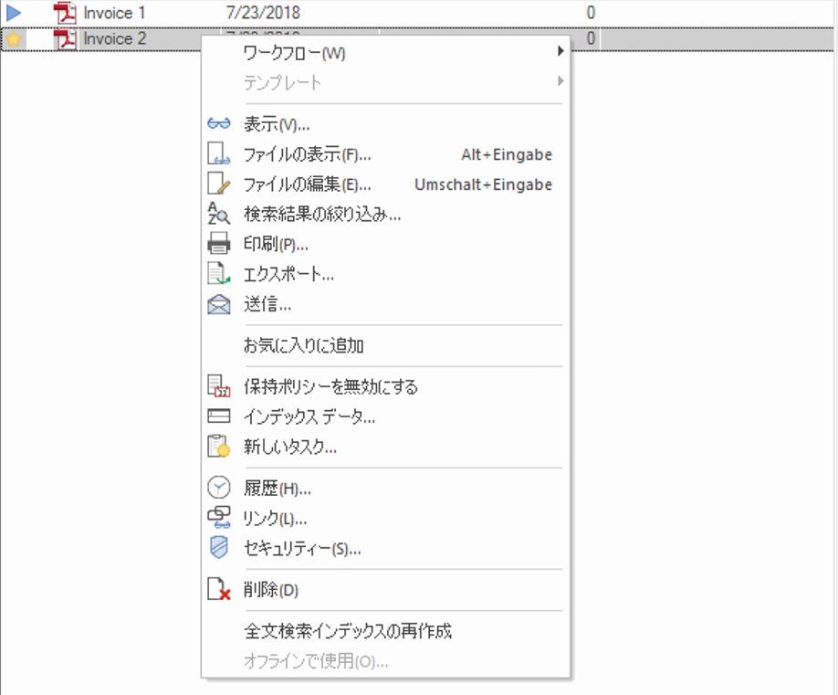 NV_R_UI_Panes_Hit_list_Pane_Document_Hit_List_001