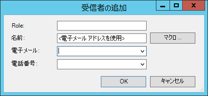 SD_R_Connectors_Workflow_Workflow_Design_Tasks_Call_Dll_004