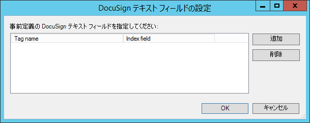 SD_R_Connectors_Workflow_Workflow_Design_Tasks_Call_Dll_005
