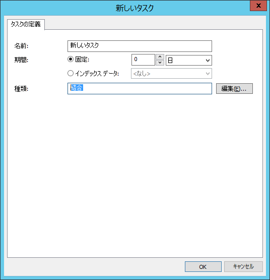 SD_R_Connectors_Workflow_Workflow_Design_Tasks_Merge_001