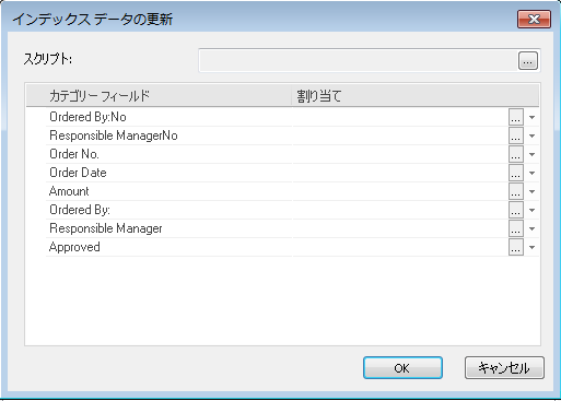 SD_R_Connectors_Workflow_Workflow_Design_Tasks_Update_Index_002