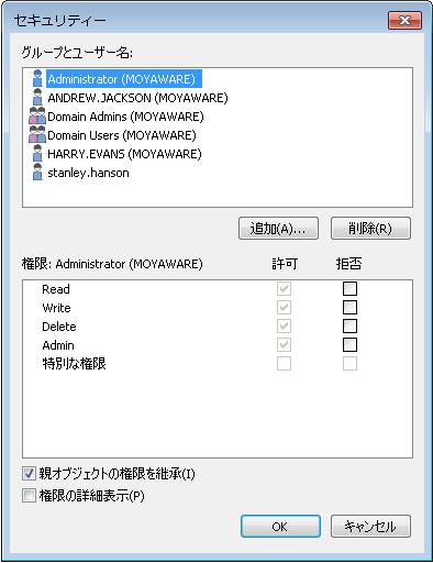 SD_R_Design_Categories_Category_Security_001