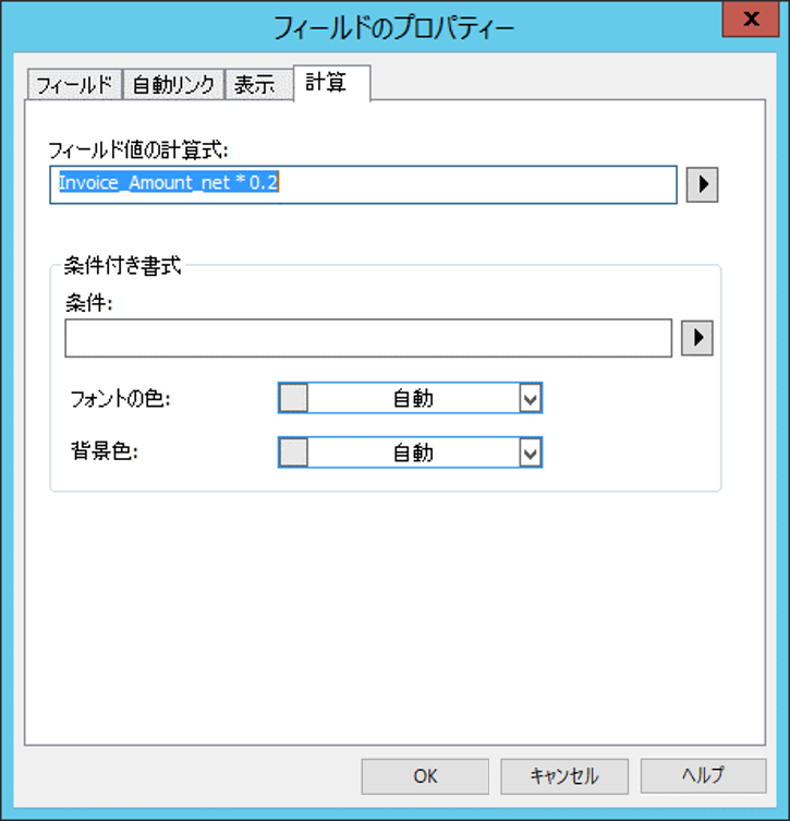 SD_R_Design_Categories_Index_Field_Calculation_001