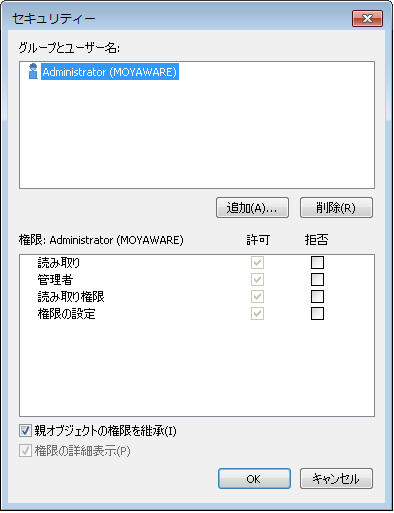 SD_R_Design_Cross_Category_Query_Templates_Cross_Category_Query_Template_Security_001