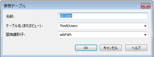 SD_R_Design_Data_Types_003