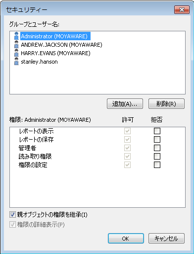SD_R_Design_Reports_Security_001