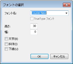 SD_R_Integrations_ContentConnector_FormSettings_FormPageSettings_FontSettings_001