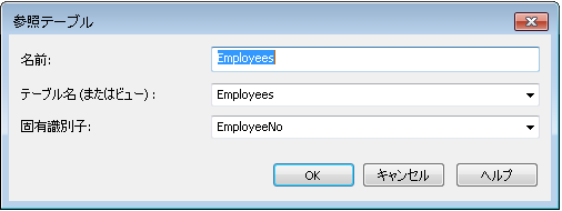 SD_T_Design_Data_Types_Creating_New_Data_Type_002