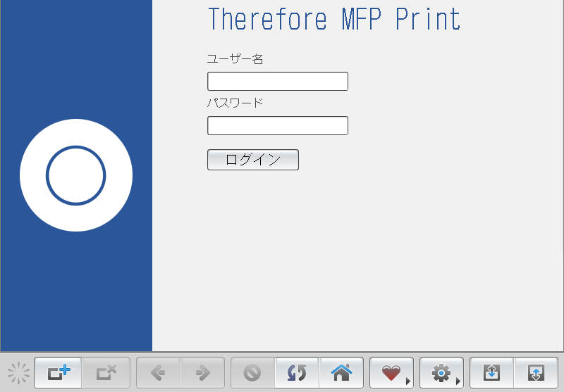 ThereforeMFPPrint_PrintingfromTherefore_001