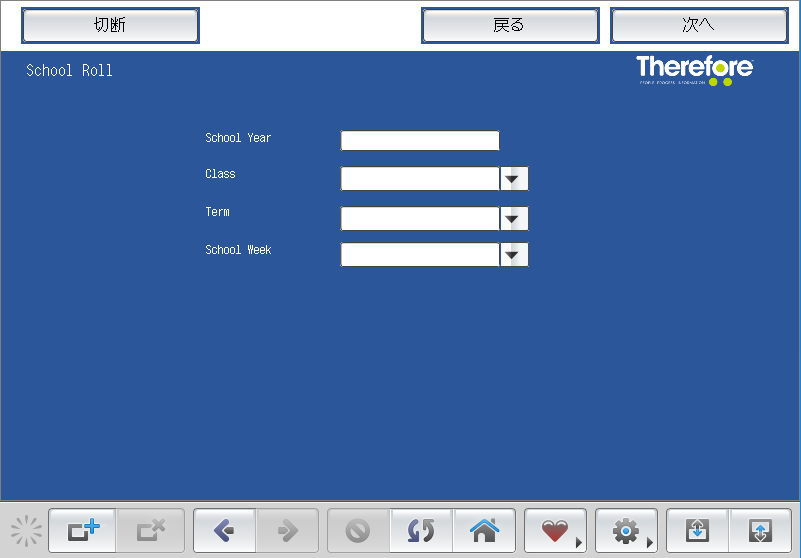 ThereforeMFPPrint_PrintingfromTherefore_003