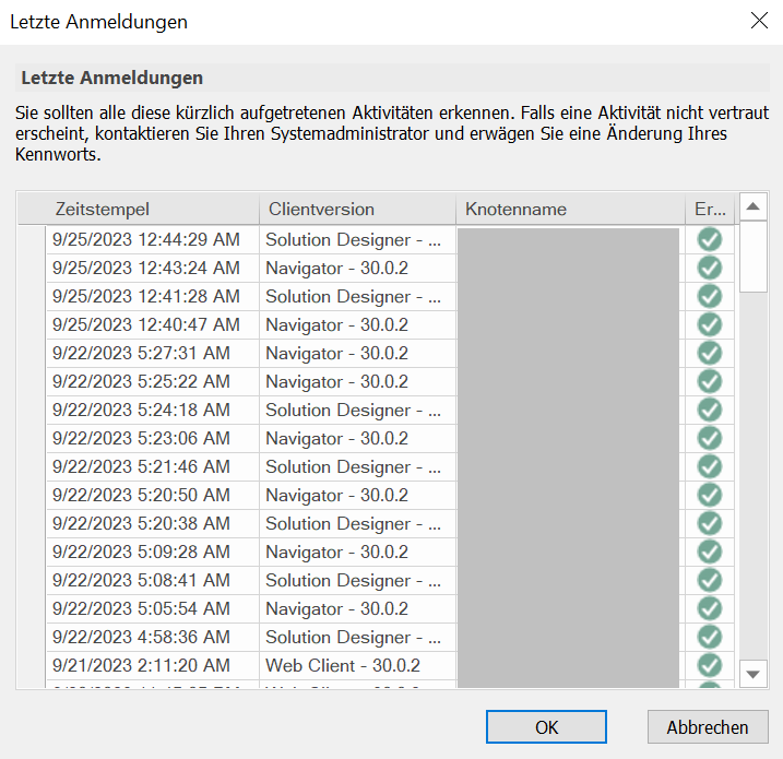 sd_r_menu_file_recentlogins_001
