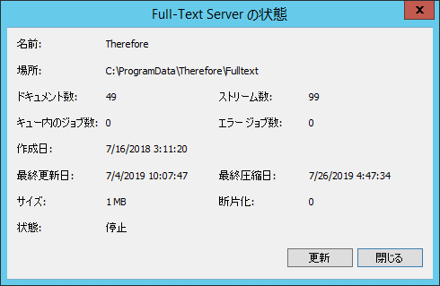 CON_R_Menu_Full-text_001