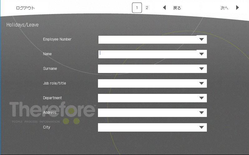 MFP_ScanningSavingToTherefore_005