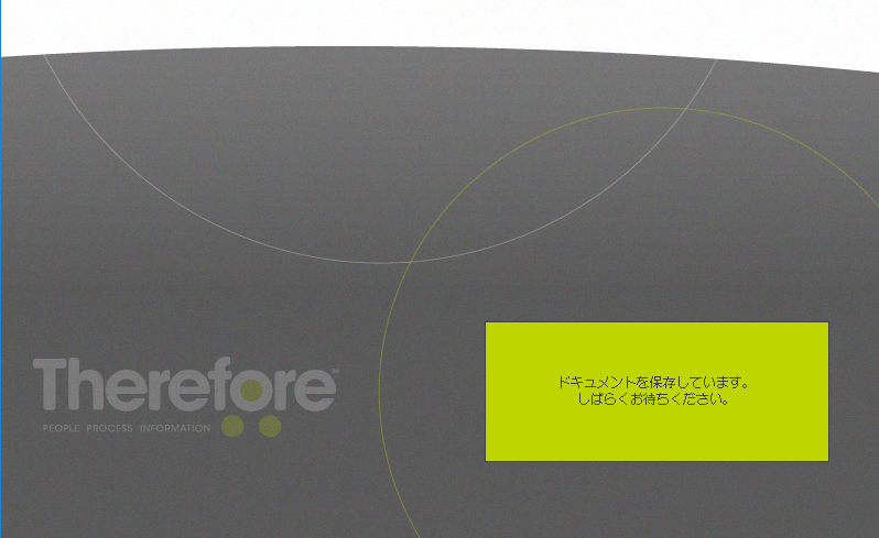 MFP_ScanningSavingToTherefore_006