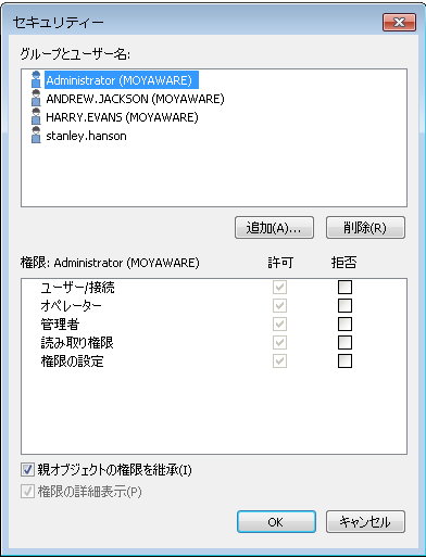 SD_New_Server_Security_001