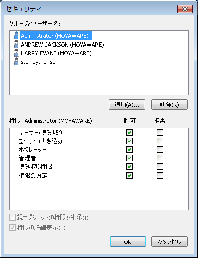 SD_R_Therefore_Object_Therefore_Security_001