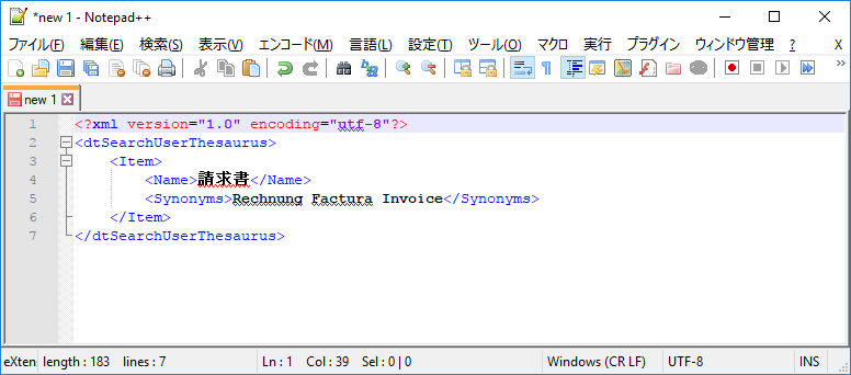 SD_T_Design_ConfigThesaurus_001