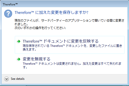V_T_EditingDocuments_002